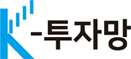 K-투자망